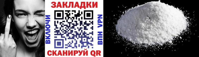 Конопля Ижевск