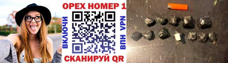 Кокаин 97%  Ижевск 