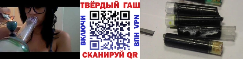 ГАШ VHQ  Ижевск 