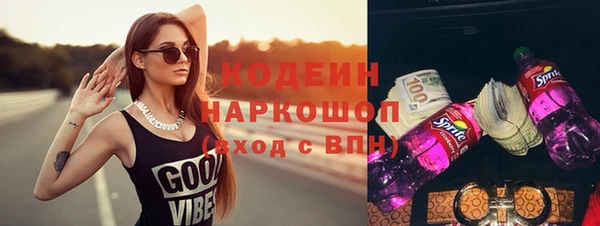 скорость Алзамай