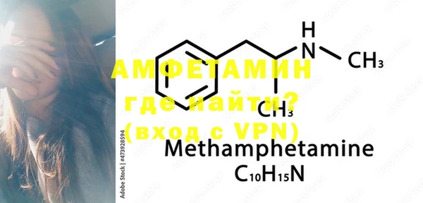 MESCALINE Михайловка