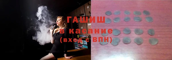 кокс Алексин