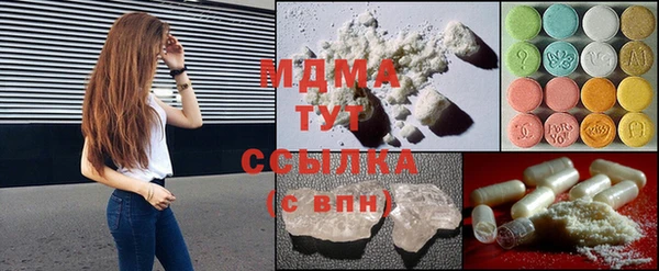 скорость Алзамай