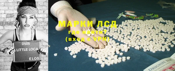 марки nbome Михайлов
