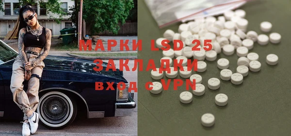 кокс Алексин