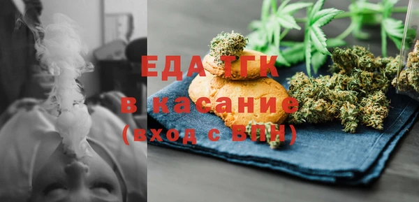 кокс Алексин