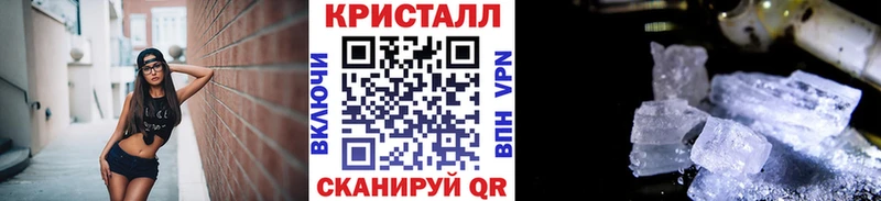 Первитин Декстрометамфетамин 99.9%  Ижевск 