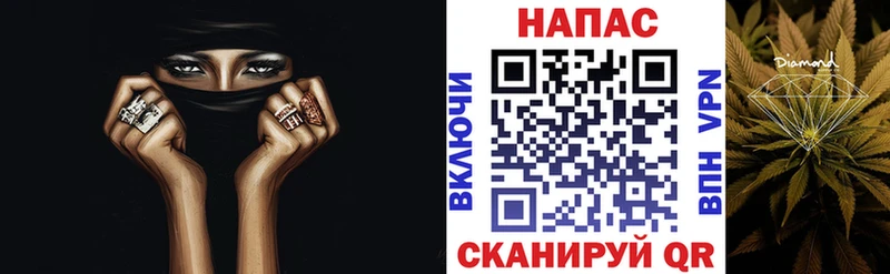 Шишки марихуана гибрид  Ижевск 
